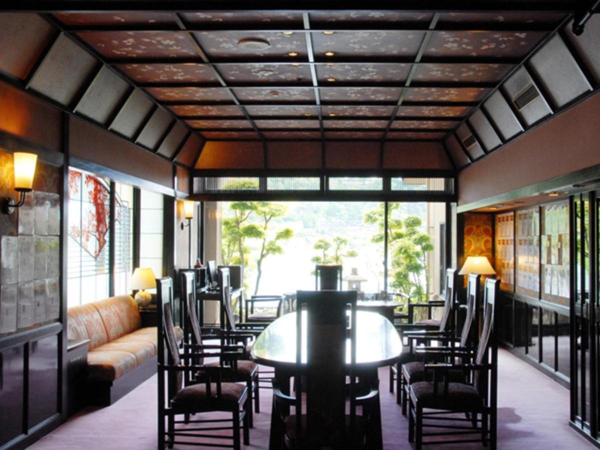 Hotel Kozantei Ubuya Fujikawaguchiko Esterno foto